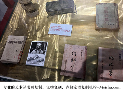开阳县-哪家古代书法复制打印更专业？